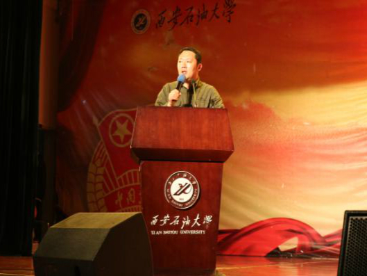 纽约国际967线路测试团委书记马小刚致辞.jpg