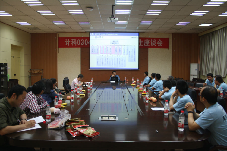 纽约国际官网副院长韩家新介绍学院近十年发展.JPG